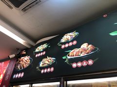-嘉州九妹凤爪(乐山总店)