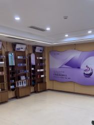 -南京康美美容医院·旗舰店