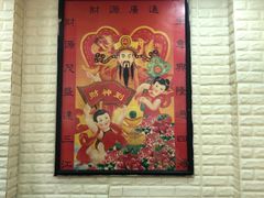 -黑皮酸菜鱼(绣花巷店)