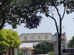 -柳湖茶坊(柳湖店)