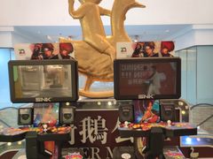 -骑鹅公社(南开大悦城店)