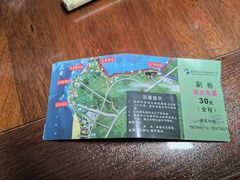 -辽宁团山国家级海洋公园