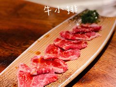 -御牛道日式烤肉料理(杭州万象城店)