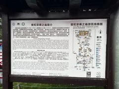 -普陀宗乘之庙(小布达拉宫)