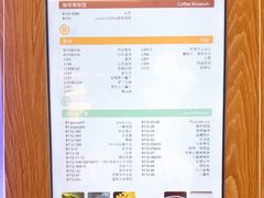-武汉光谷K11