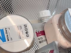 -白色日记·手作酸奶(麦凯乐店)