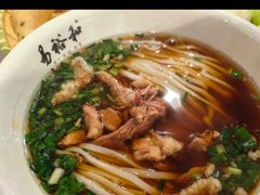-易裕和·长沙米粉(竹塘西路店)