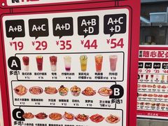 -孖记茶档·热腾茶餐(乐峰店)