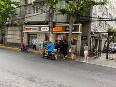 -北京王府井烤鸭(泰兴店)