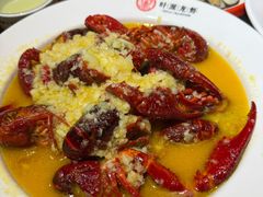 -叶派龙虾•招牌香辣蟹·海鲜(中海国际店)