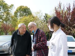 -上海爱以德护理院·康复(宝山院)
