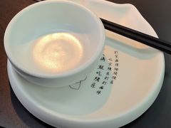 -烤匠麻辣烤鱼(IFS店)