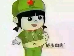 -瑞可爷爷的店(铁东店)
