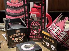 -烤匠麻辣烤鱼(IFS店)