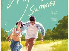 -万达影城(大明宫万达广场IMAX店)