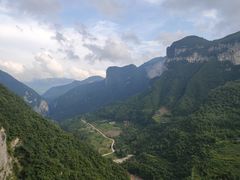 -鹿院坪生态旅游景区