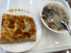 -护国寺小吃(地安门店)