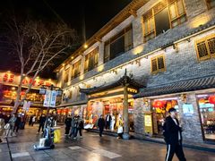 -小街天府(西工小街店)