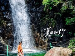 -众神白水涧景区