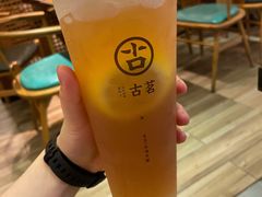 -古茗(慈溪龙兴街店)