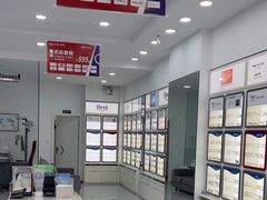 -宝视达眼镜(许昌时代广场店)