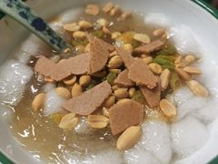 -艺味深尝(云锦路店)