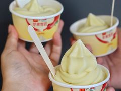 -麦当劳(温州人民路店)