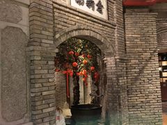 -和平菓局(王府井店)