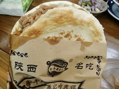 -子午路张记肉夹馍(翠华路店)