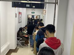 -上海市眼病防治中心(康定路院区)