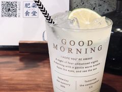 -肥朵食堂(带梦胡同店)