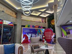 -南京康美美容医院·旗舰店