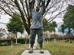 -成都中医药大学(温江校区)