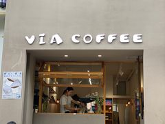-via coffee(万象城店)