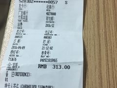 -荷香居(洞企石路店)