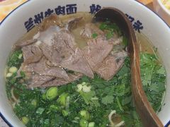 -马记永·兰州牛肉面(3019君尚店)