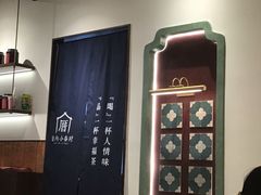-天津万象城