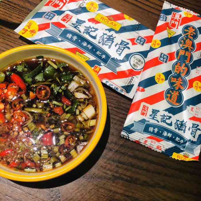 澳门星记猪骨(苏宁明星店)-"别人推荐了这个新开的广场,有很多餐厅,这