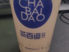 -茶百道(太平门直街店)