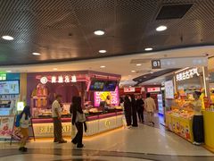 -凯德MALL(西直门店)