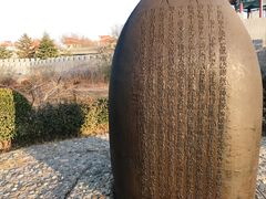 景点-纪晓岚文化园
