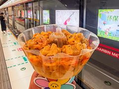 -凯德广场(学府店)