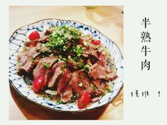 -醉虎传(南锣鼓巷店)