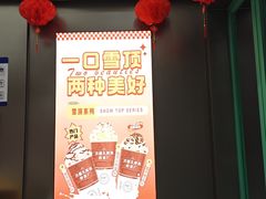 -洪都大拇指(洪都店)