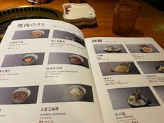 -肉魁屋·烧肉·烧鸟·酒场(高新店)