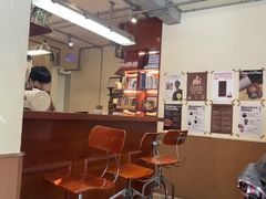 -The Roastery By AllYouWant(福田店)