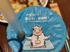 -相约·羊村小馆(北京路店)