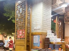 -夜蹄花老成都川菜馆(双楠路总店)