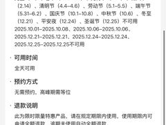 -旭璟酒家·传统粤菜·湘菜(逸景路店)