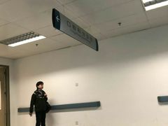 -首都医科大学附属北京友谊医院(西城院区)